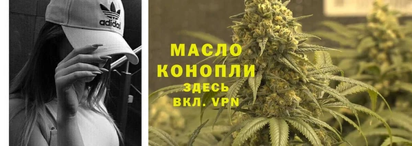 марки nbome Кинешма