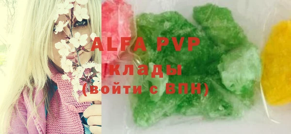 марки nbome Кинешма