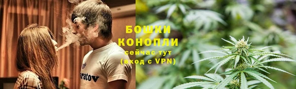 марки nbome Кинешма