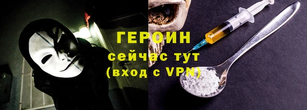 круглые Киренск