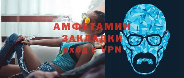 круглые Киренск
