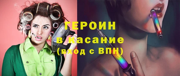 прущие грибы Киреевск