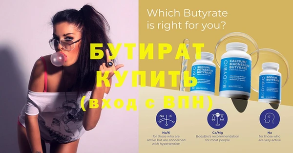 круглые Киренск
