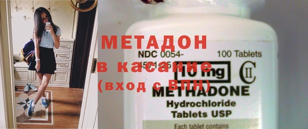 гашик Касимов