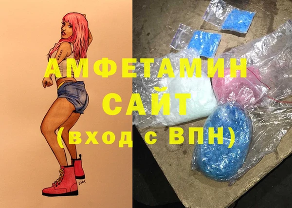прущие грибы Киреевск