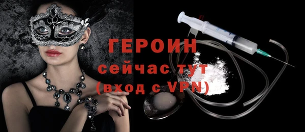 прущие грибы Киреевск