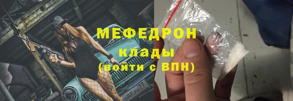 марки nbome Кинешма