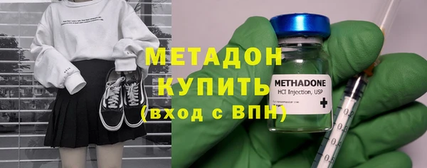 прущие грибы Киреевск