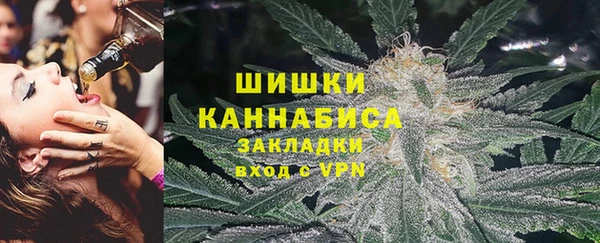 марки nbome Кинешма