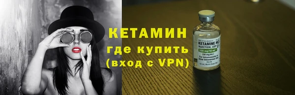 марки nbome Кинешма