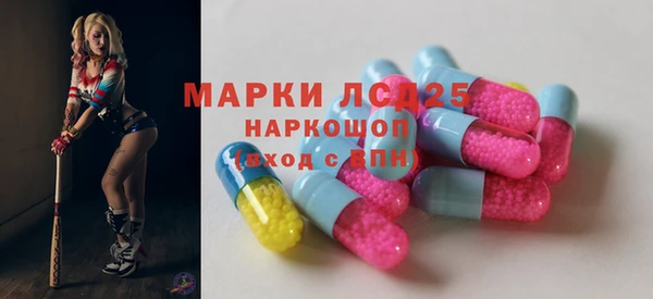 прущие грибы Киреевск