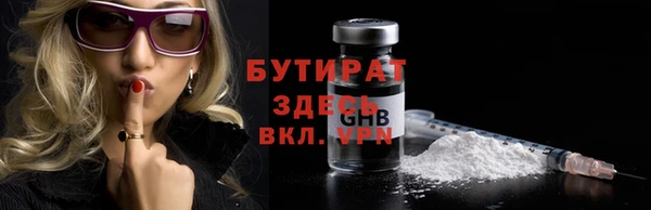 мефедрон Карталы
