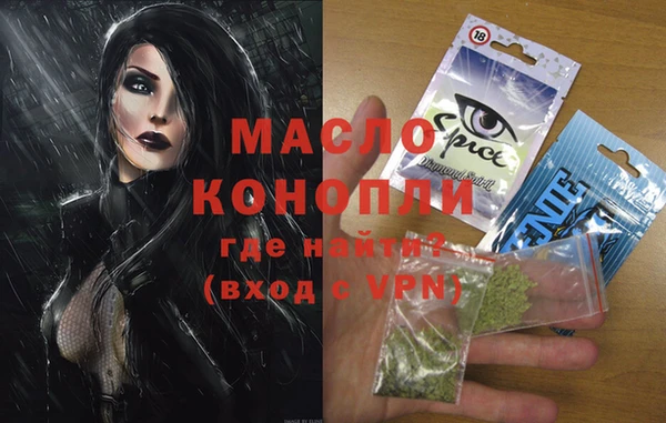 круглые Киренск
