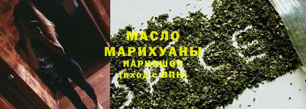 круглые Киренск