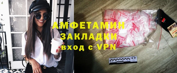 прущие грибы Киреевск