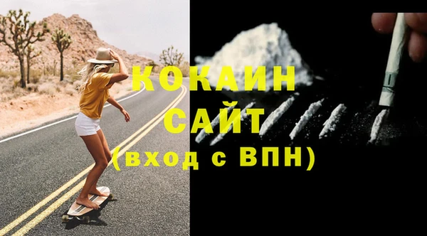 круглые Киренск