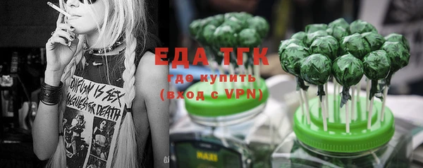 кокаин перу Великий Новгород