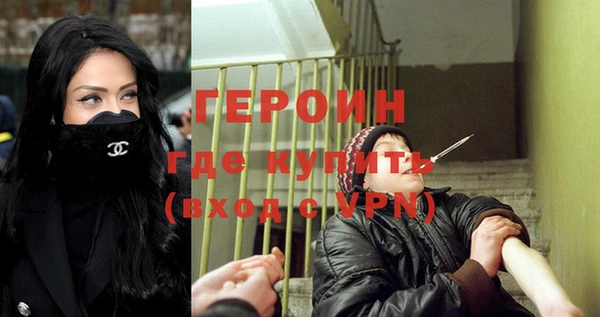 круглые Киренск