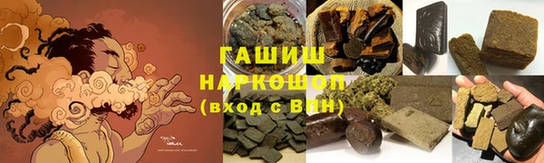 прущие грибы Киреевск