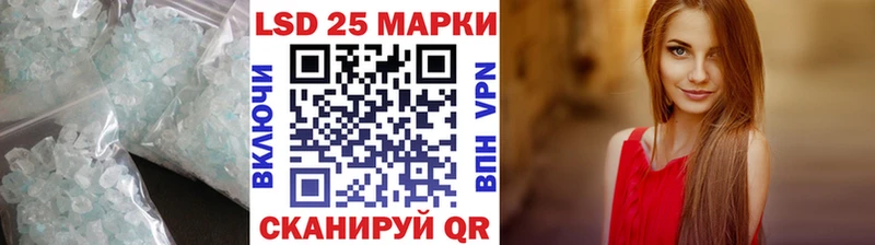дарнет шоп  Кондрово  ЛСД экстази ecstasy 