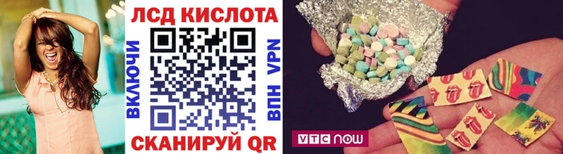 купить наркотики сайты  Кондрово  Марки 25I-NBOMe 1500мкг 